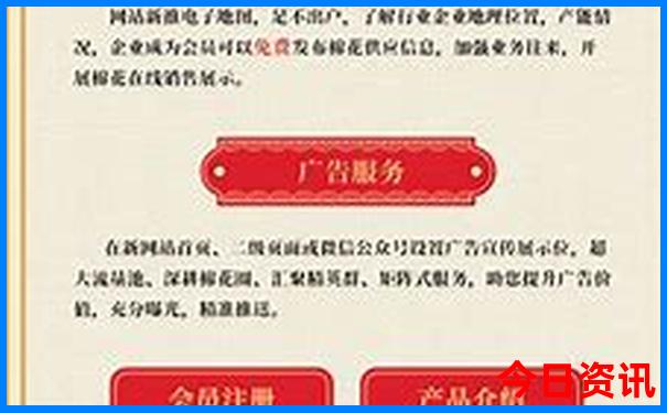 嘉兴亲子游玩好去处
