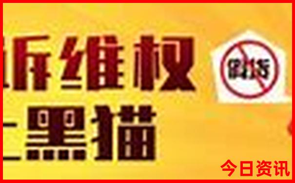 大安十大免费景区