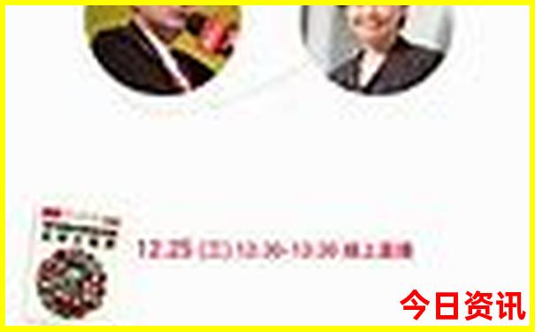 夏天北京游玩攻略