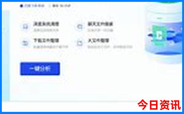 北京的寺庙哪个比较有名
