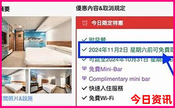 东北三省旅游必去景点