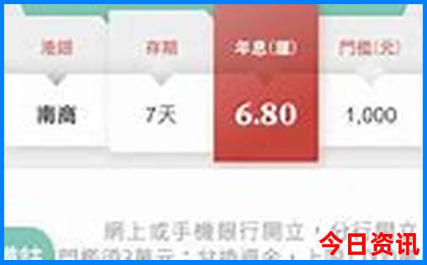 吉林珲春旅游攻略必玩的景点