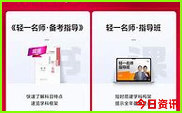 成都云南自驾游最佳路线