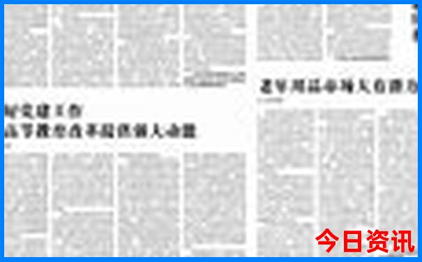 去北京玩哪个火车站比较方便