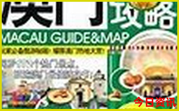 七月份去哪旅游不热